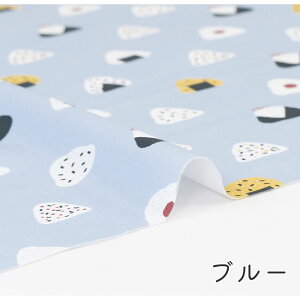 y50cm10cmPʁz IbNX sVĂ̂ɂ蕿t ɂ ނѕ ނ Hו aH ٓ |bv ʔ 킢 j[N Vv w j̎q ̎q z n 