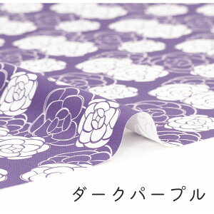 【50cmから10cm単位】 オックス 《ローズ 2》 花柄 バラ柄 薔薇柄 ダマスク ダークカラー パステル エレガント カワイイ かわいい 大人 シンプル 入園入学 女の子 男の子 布 生地 オックス生地