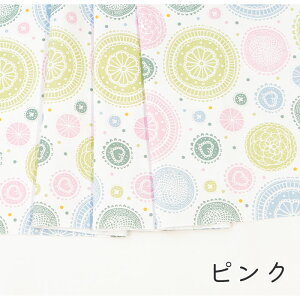 y50cm10cmPʁz IbNX st[t [X [X͗l hC[ svc    }`J[ S[h 킢 z n IWi { Gt@ubN Mfabric 