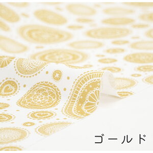 y50cm10cmPʁz IbNX st[t [X [X͗l hC[ svc    }`J[ S[h 킢 z n IWi { Gt@ubN Mfabric 