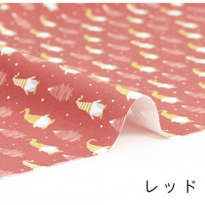 y50cm10cmPʁz V[`O sT^̊肢t NX}X NX}X NX}Xn T^ T^n T^N[X 킢 ̎q j̎q z n IbNXn {