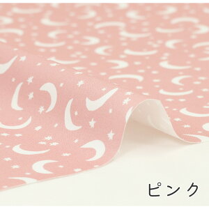 y50cm10cmPʁz V[`O sƎOt   O   i` ݃J[ pXe ؍ ؍ 킢 ̎q j̎q z n IbNXn IWi {