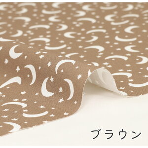 y50cm10cmPʁz V[`O sƎOt   O   i` ݃J[ pXe ؍ ؍ 킢 ̎q j̎q z n IbNXn IWi {