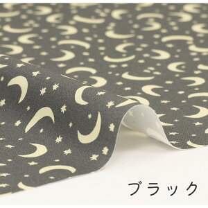 y50cm10cmPʁz V[`O sƎOt   O   i` ݃J[ pXe ؍ ؍ 킢 ̎q j̎q z n IbNXn { Gt@