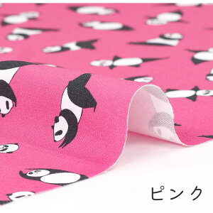 y50cm10cmPʁz IbNX sCXgN^[PANt p_ p_ ς񂾕 ς  ^ ̑ _X ̑ K Ɍ 킢 RR] ̎q j̎q z n IbNXn