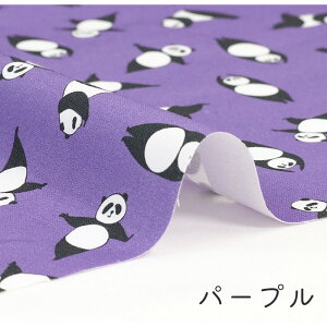 y50cm10cmPʁz IbNX sCXgN^[PANt p_ p_ ς񂾕 ς  ^ ̑ _X ̑ K Ɍ 킢 RR] ̎q j̎q z n IbNXn