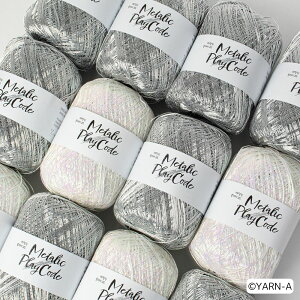 �y�؍��ю��z �sMetallic Play Code�t 2�ʃZ�b�g ���^���b�N�v���C�R�[�h �ю� �҂ݎ� ���^���� �҂ݕ� Knit YARN ���^���b�N�� ���^���b�N�R�[�h �����j�҂� �_�j�҂� ���킢�� �I�V���� �V���v�� 