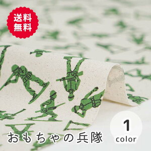 y50cm10cmPʁz IbNX s̕t ᕿ gC |bv  V[ w j̎q qǂ  z n  RR] Rbg cotton  nhCh han