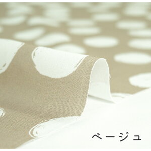 y50cm10cmPʁz IbNX sjeBhbg 2t J[n hbg  啿 􉽊w͗l ` t x[VbN  mg[ Vv  JCC w ̎q j̎q z 