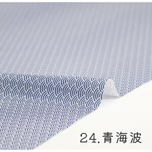 y50cm10cmPʁz V[`O sWASABIV[Y5t a ̎q  ~ ~ a ԕ Cg { `͗l ʂ a_ a Vv  Ղ 킢 z n V[`O