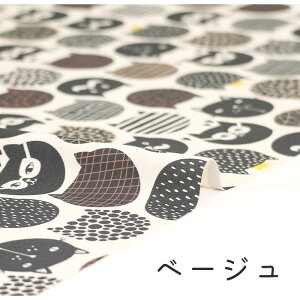 y50cm10cmPʁz IbNX sýcHt L lR ˂ L   Aj} 􉽊w͗l CXg Ln 邢 j[N mg[ 킢 ̎q j̎q z Ib