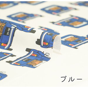 y50cm10cmPʁz IbNX sNVbNJ[Ƌxtԕ NVbNJ[  g Be[W re[W  x[VbN uE l w w  j