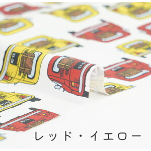 y50cm10cmPʁz IbNX sNVbNJ[Ƌxtԕ NVbNJ[  g Be[W re[W    u[ bh O[ CG[ w w 