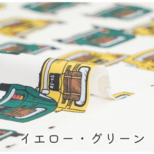 y50cm10cmPʁz IbNX sNVbNJ[Ƌxtԕ NVbNJ[  g Be[W re[W    u[ bh O[ CG[ w w 