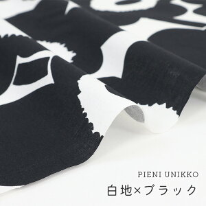 50cm×68cm JbgNXsmarimekko PIENI UNIKKOt}bR marimekko }bRn sGjEjbR EjbR EjbR ԕ 킢 k k kn A4g[gobOVst