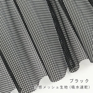 y50cm10cmPʁz bV ⊴ 150cm |GXe  z ڐG⊴  u p Jbg n IV ߑ RX`[ XCEFA n bVf bVn 