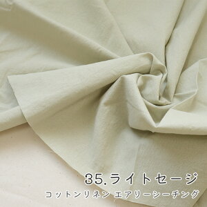 Ȗ z n Rbgl GA[V[`O    Rbg l n i` uEX V[`O Y 110cm CeA n z Â  ̎q { 