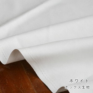 yVX[p[SALEʉiIbNX JbgNX n 110cm Iׂ钷 nM [؂  zCg  i` Rbg    n z Jbg 110cm 1m {