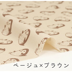 y50cm10cmPʁz IbNX syMłBtyM   Aj} Vv 킢 L[g i` CXg 邢 ̎q j̎q z n IbNXn { G