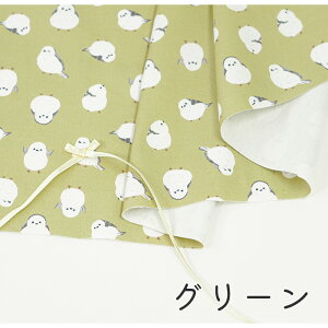 y50cm10cmPʁzIbNX sV}GiKt   g   Aj}   ~ ̗d pXeJ[ w ̎q j̎q 킢 z n I