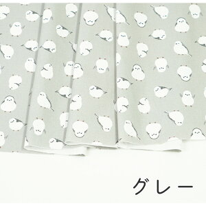 y50cm10cmPʁzIbNX sV}GiKt   g   Aj}   ~ ̗d pXeJ[ w ̎q j̎q 킢 z n {