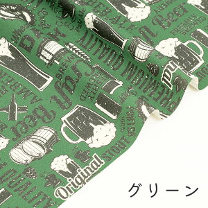 【50cmから10cm単位】 オックス 《cheers》ビール柄 樽柄 ビール ビール好き クラフトビール バル 居酒屋 酒屋 ビール酒造 ギフト イラスト ココゾ ロゴ かっこいい オシャレ かわいい 布 生地 オ