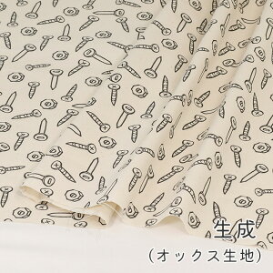 y50cm10cmPʁz IbNX V[`O s˂lWtlW  H DIY H j[N   i` zCg O[ z n  Rbg cotton  nhCh handmade 