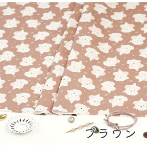 【50cmから10cm単位】オックス 《くまのyawn》 クマ柄 くま柄 テディベア柄 クマのヤーン 動物柄 外国 韓国 ナチュラル 生成 くすみカラー パステル かわいい 入園入学 女の子 男の子 布 生地 オ