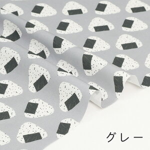 y50cm10cmPʁz IbNX s]邨ɂtɂ蕿 IjM ނѕ Hו ɂ ނ ٓ |bv ʔ Vv 킢 ̎q j̎q z n IbNX