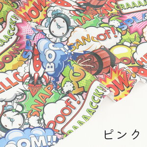 y50cm10cmPʁz IbNX sBOOMt AR~ AR~  h蕿 啿 CXg rrbh |bv 킢 ̎q j̎q z n RR] IbNXn { Gt@ub