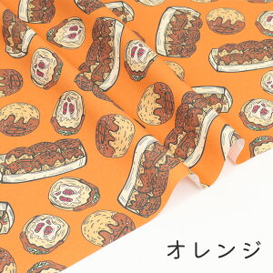 y50cm10cmPʁz IbNX s^Rpt Ă ĕ ^RĂ ^Rĕ 啿 Hו Ղ  킢 ̎q j̎q RR] z n IbNXn IWi { G