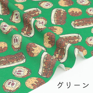 y50cm10cmPʁz IbNX s^Rpt Ă ĕ ^RĂ ^Rĕ 啿 Hו Ղ  킢 ̎q j̎q RR] z n IbNXn IWi { G