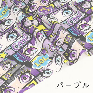 y50cm10cmPʁz IbNX sqCt ̎q l Aj 敿 Aj  ACh { { JAPAN Japanese culture RR] 킢 h ̎q j̎q z n IbNX