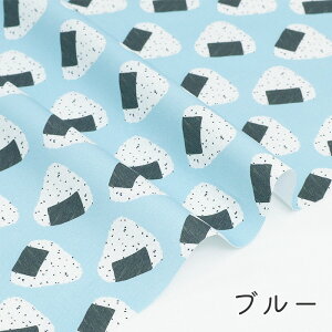 y50cm10cmPʁz IbNX s]邨ɂtɂ蕿 IjM ނѕ Hו ɂ ނ ٓ |bv ʔ Vv 킢 ̎q j̎q z n IbNX