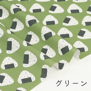 y50cm10cmPʁz IbNX s]邨ɂtɂ蕿 IjM ނѕ Hו ɂ ނ ٓ |bv ʔ Vv 킢 ̎q j̎q z n IbNX