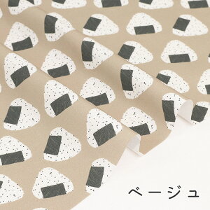 y50cm10cmPʁz IbNX s]邨ɂtɂ蕿 IjM ނѕ Hו ɂ ނ ٓ |bv ʔ Vv 킢 ̎q j̎q z n IbNX