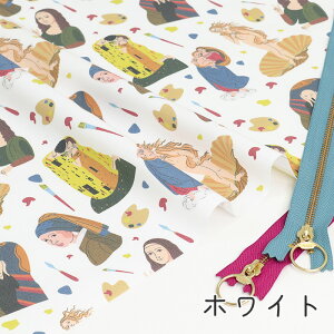 M fabric オリジナル 夜の美術館 生地 布 日本製 おしゃれ 手作り 手芸 オックス シンプル ハンドメイド 女の子 ファブリック かわいい カーテン ココゾ 男の子 布地 エムファブリック オリジナ