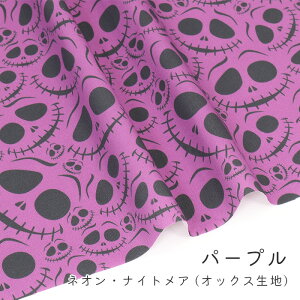 y50cm10cmPʁz IbNX s lIEiCgA t nEB nEB ߑ  RXv L[g |bv JCC ̎q j̎q M fabric nhCh S z n { G