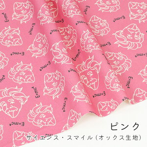 y50cm10cmPʁz IbNX s TCGXEX}C t ACV^C  Axg ׋   l V[  j[N  RR]  n z { 