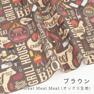 y50cm10cmPʁz IbNX s Meat Meat Meat tBBQ AEghA  Hו Hׂ 킭킭  j[N n z {  ̎q CeA t@ubN 킢 