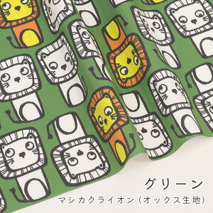 y50cm10cmPʁzIbNX s }VJN CI t CI  Aj} O k i`  킢 Vv w ̎q j̎q z n IWi { G