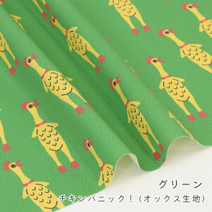 y50cm10cmPʁz IbNX s `L pjbNI t т`L CpNg Aj} Jt  |bv  G j[N  ̎q j̎q z n IbNX