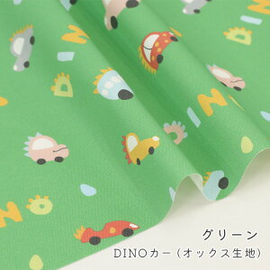 y50cm10cmPʁz IbNX s DINOJ[ tԕ ܕ N}   ̂̕ 蕨  JbRCC w   킢 j̎q z n IbNXn 