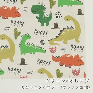 y50cm10cmPʁzIbNX s т_Ci\[ t   킭킭 JbRCC 킢  j[N n z {  ̎q CeA t@ubN 킢 