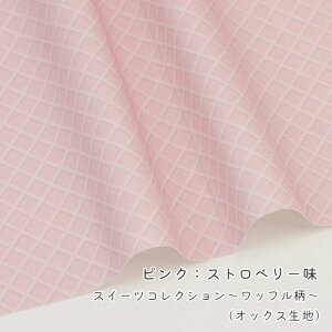 y50cm10cmPʁz IbNX s XC[cRNV `bt` t ACX َq P[L h[ic p[eB Vv Jt 킢 ̎q w  z n IbNXn 