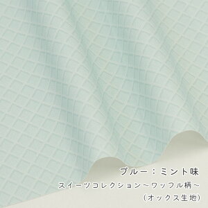 y50cm10cmPʁz IbNX s XC[cRNV `bt` t ACX َq P[L h[ic p[eB Vv Jt 킢 ̎q w  z n IbNXn 