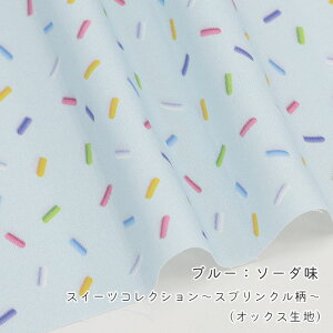 y50cm10cmPʁz IbNX s XC[cRNV `XvN` t ACX َq P[L h[ic p[eB Jt 킢 ̎q w  z n IbNXn {