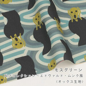 y50cm10cmPʁz IbNX s уRNV `Gh@hEN` t N̋ CpNg Jt A[g |bv  j[N I RR] 킢 z n 