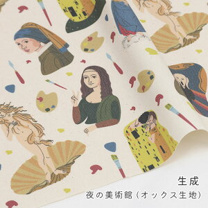 M fabric IWi ̔p n z {   | IbNX Vv nhCh ̎q t@ubN 킢 J[e RR] j̎q zn Gt@ubN IWi