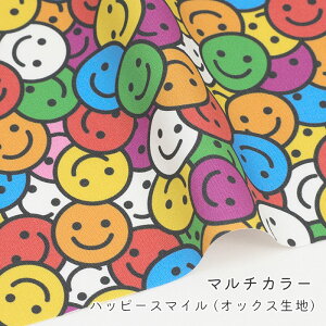 �y50cm����10cm�P�ʁz �I�b�N�X �s �n�b�s�[�X�}�C�� �t �X�}�C���t�F�C�X ���n �G���t�@�u���b�N�V���[�Y �ȃI�b�N�X �ɂ�����Ί畿 �z�n �n�b�s�[�J���[ �J���t�� ���킢�� ���̎q �j�̎q 